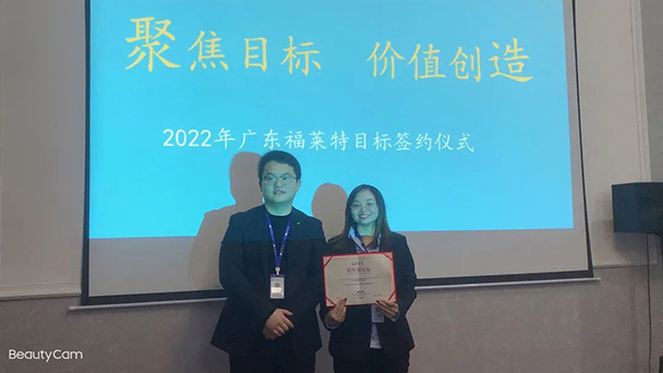 尊龙人生就是博·Z6「中国区」首页官网