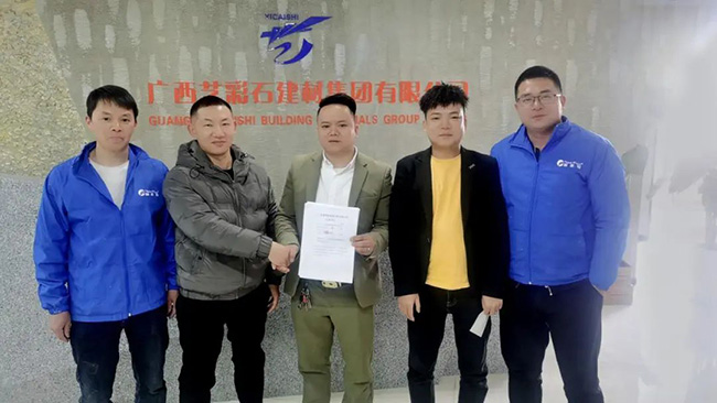 尊龙人生就是博·Z6「中国区」首页官网