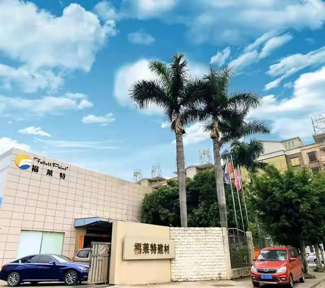 尊龙人生就是博·Z6「中国区」首页官网