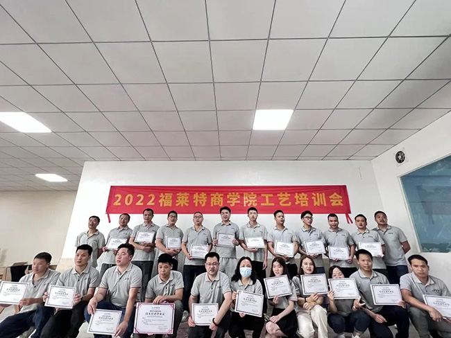 尊龙人生就是博·Z6「中国区」首页官网