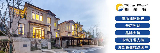 尊龙人生就是博·Z6「中国区」首页官网