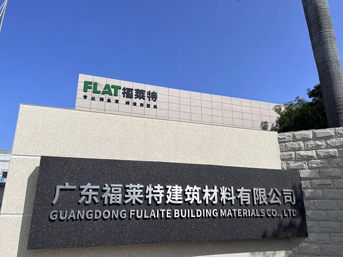 尊龙人生就是博·Z6「中国区」首页官网