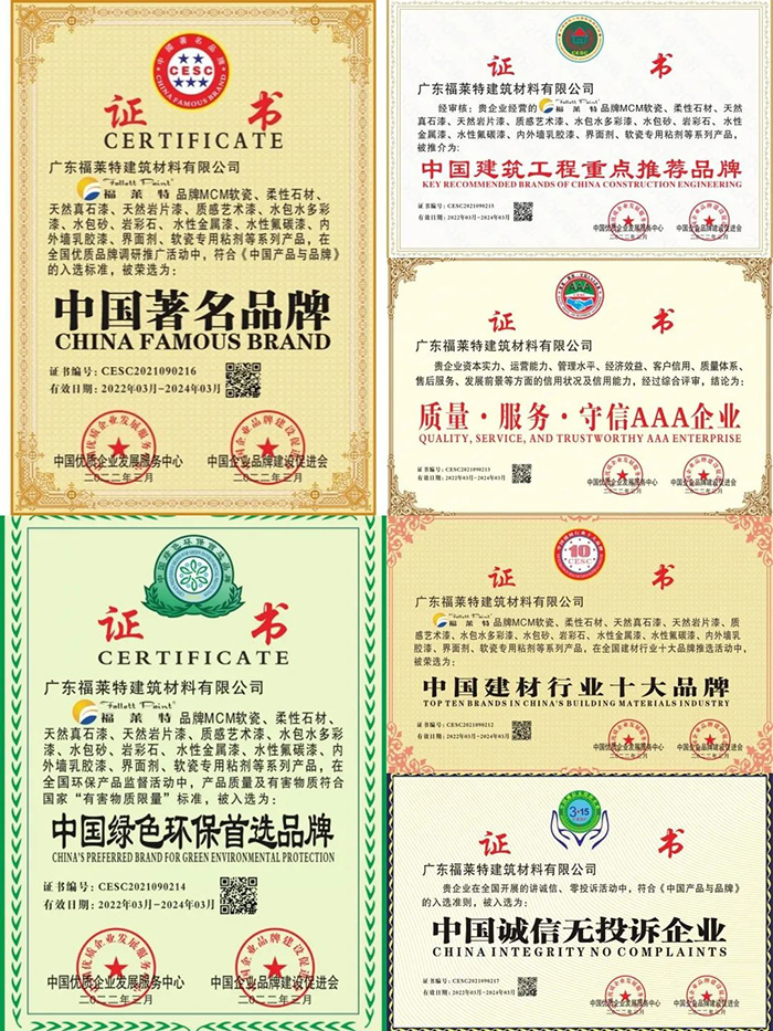 尊龙人生就是博·Z6「中国区」首页官网