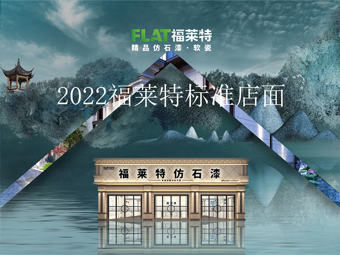 尊龙人生就是博·Z6「中国区」首页官网