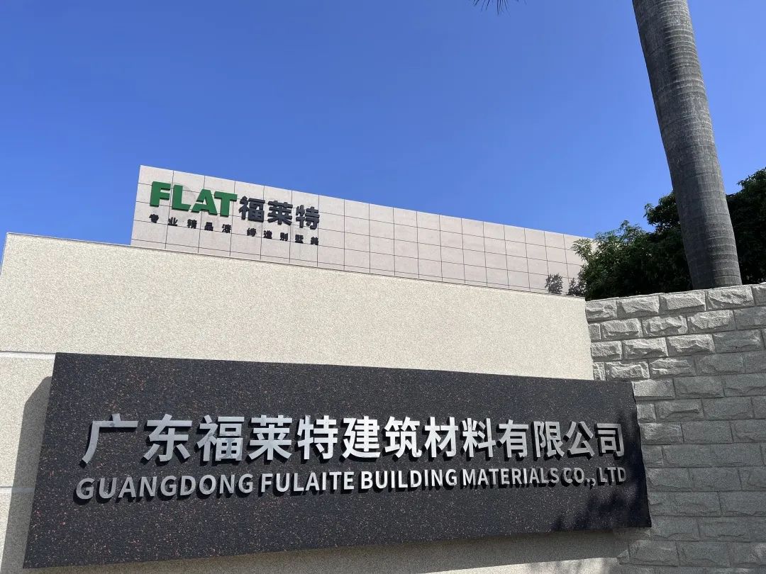 尊龙人生就是博·Z6「中国区」首页官网