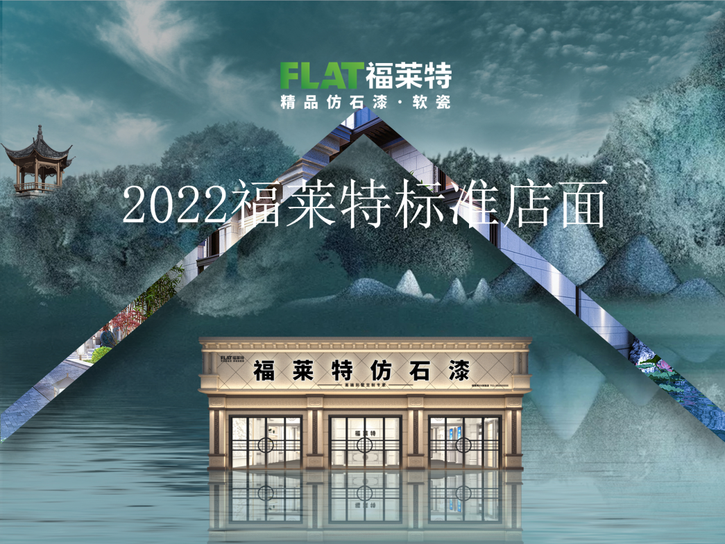 尊龙人生就是博·Z6「中国区」首页官网