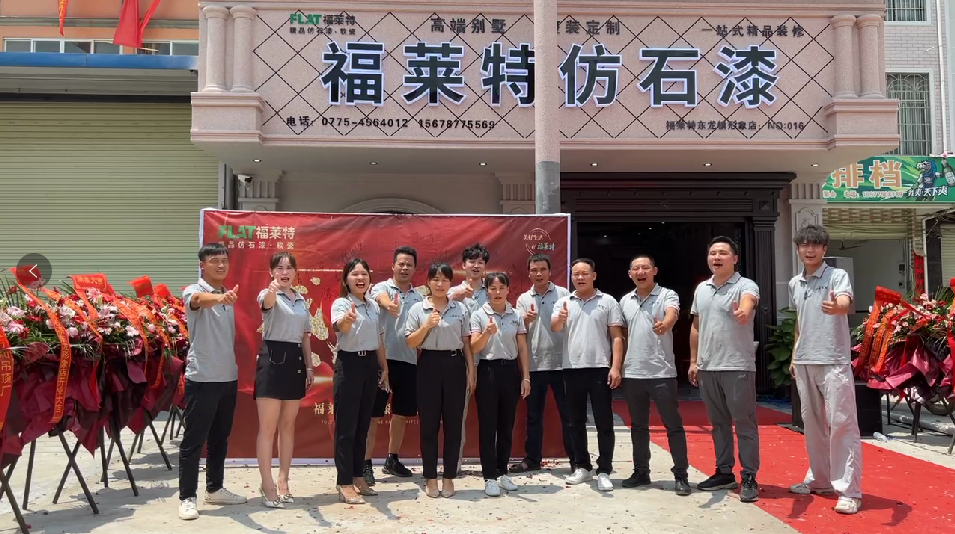 尊龙人生就是博·Z6「中国区」首页官网