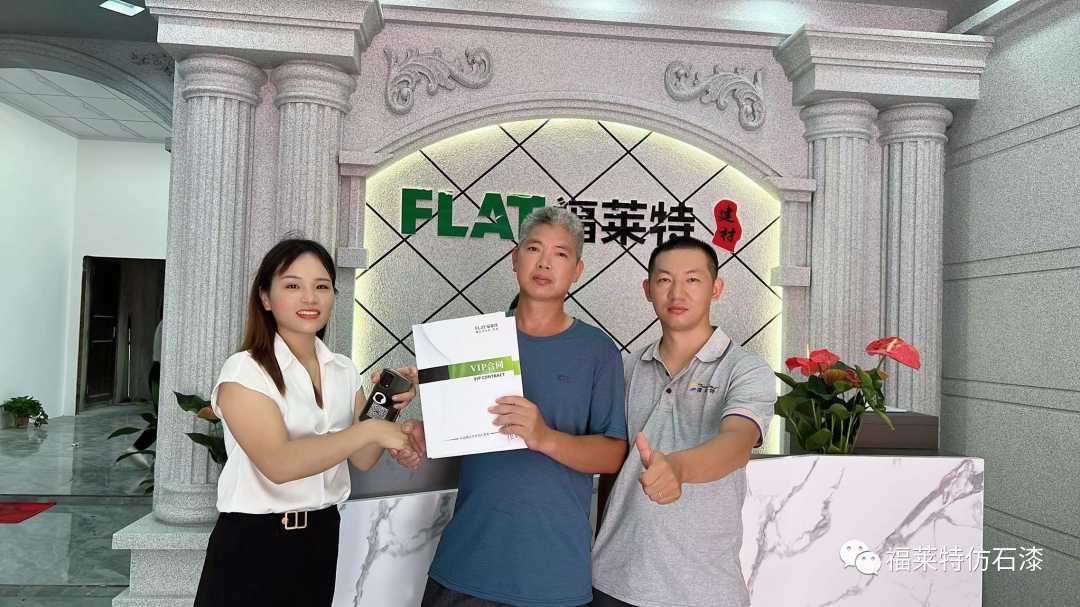 尊龙人生就是博·Z6「中国区」首页官网