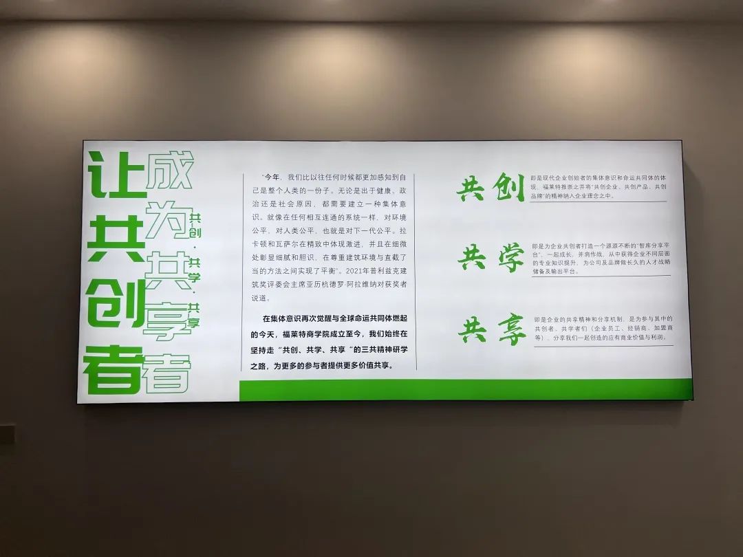 尊龙人生就是博·Z6「中国区」首页官网