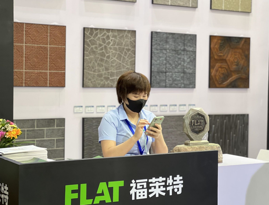 尊龙人生就是博·Z6「中国区」首页官网