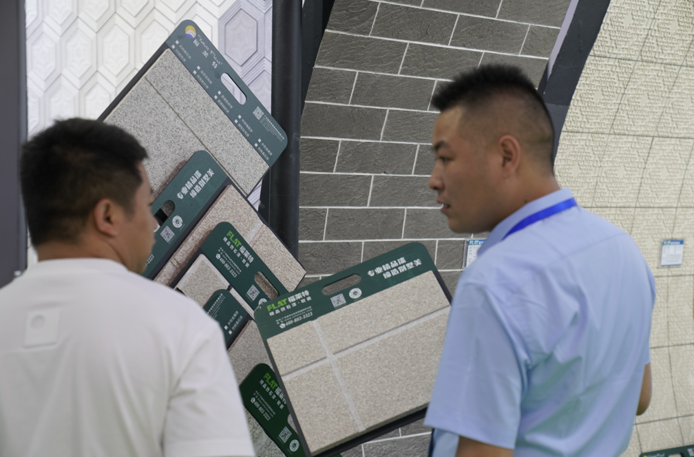 尊龙人生就是博·Z6「中国区」首页官网