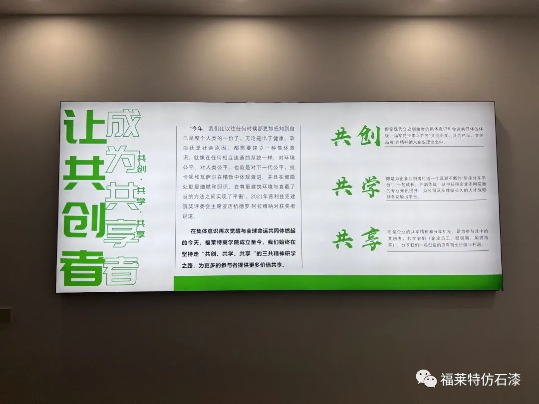 尊龙人生就是博·Z6「中国区」首页官网