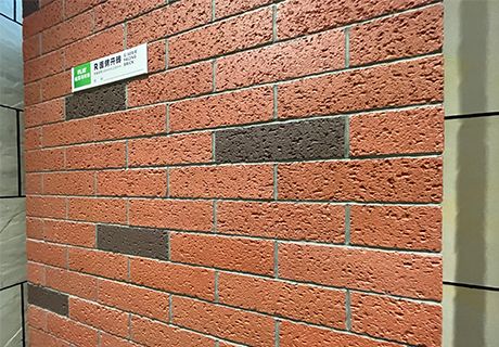 尊龙人生就是博·Z6「中国区」首页官网