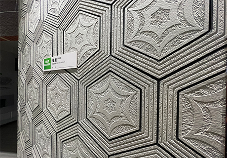 尊龙人生就是博·Z6「中国区」首页官网