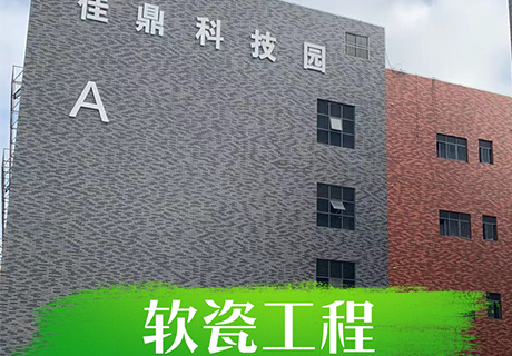 尊龙人生就是博·Z6「中国区」首页官网