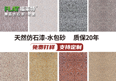 尊龙人生就是博·Z6「中国区」首页官网