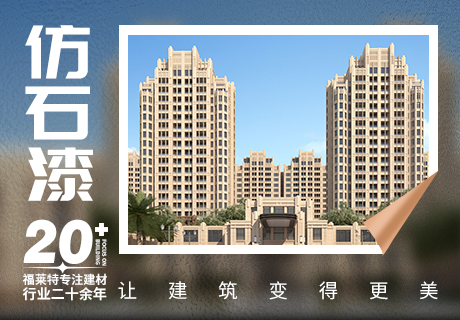 尊龙人生就是博·Z6「中国区」首页官网