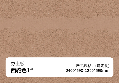 尊龙人生就是博·Z6「中国区」首页官网