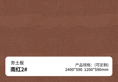 尊龙人生就是博·Z6「中国区」首页官网