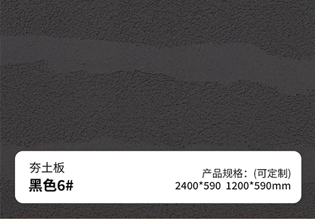 尊龙人生就是博·Z6「中国区」首页官网