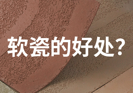 尊龙人生就是博·Z6「中国区」首页官网