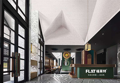 尊龙人生就是博·Z6「中国区」首页官网