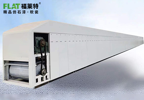 尊龙人生就是博·Z6「中国区」首页官网