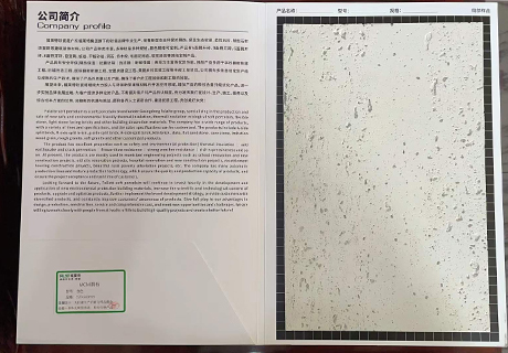 尊龙人生就是博·Z6「中国区」首页官网