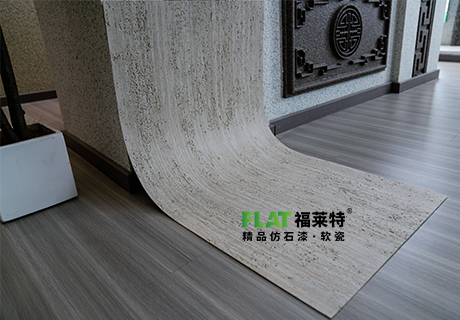 尊龙人生就是博·Z6「中国区」首页官网