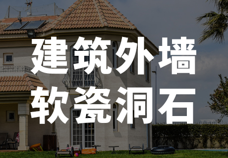 尊龙人生就是博·Z6「中国区」首页官网