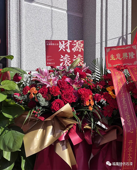 尊龙人生就是博·Z6「中国区」首页官网