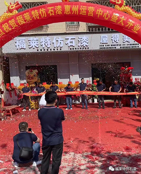 尊龙人生就是博·Z6「中国区」首页官网