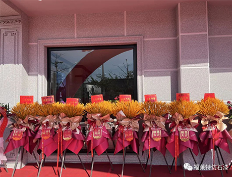 尊龙人生就是博·Z6「中国区」首页官网