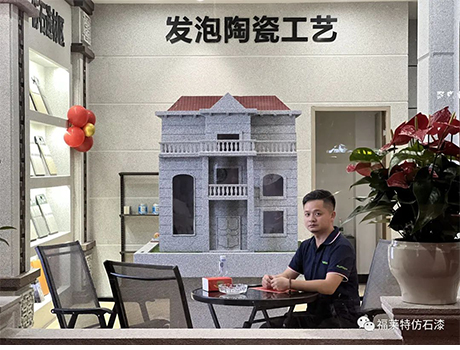 尊龙人生就是博·Z6「中国区」首页官网