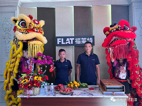 尊龙人生就是博·Z6「中国区」首页官网