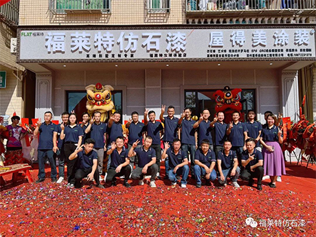 尊龙人生就是博·Z6「中国区」首页官网