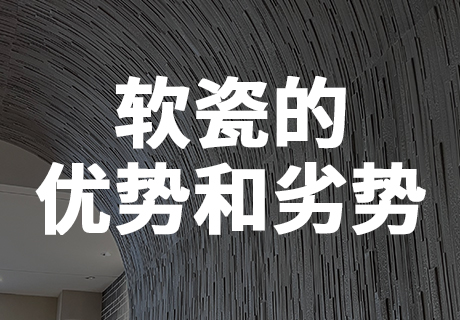 尊龙人生就是博·Z6「中国区」首页官网