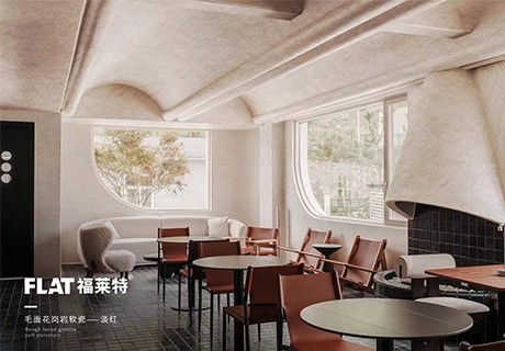 尊龙人生就是博·Z6「中国区」首页官网