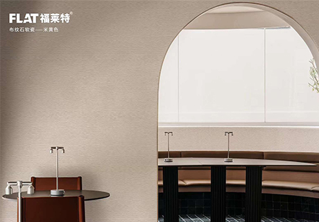 尊龙人生就是博·Z6「中国区」首页官网