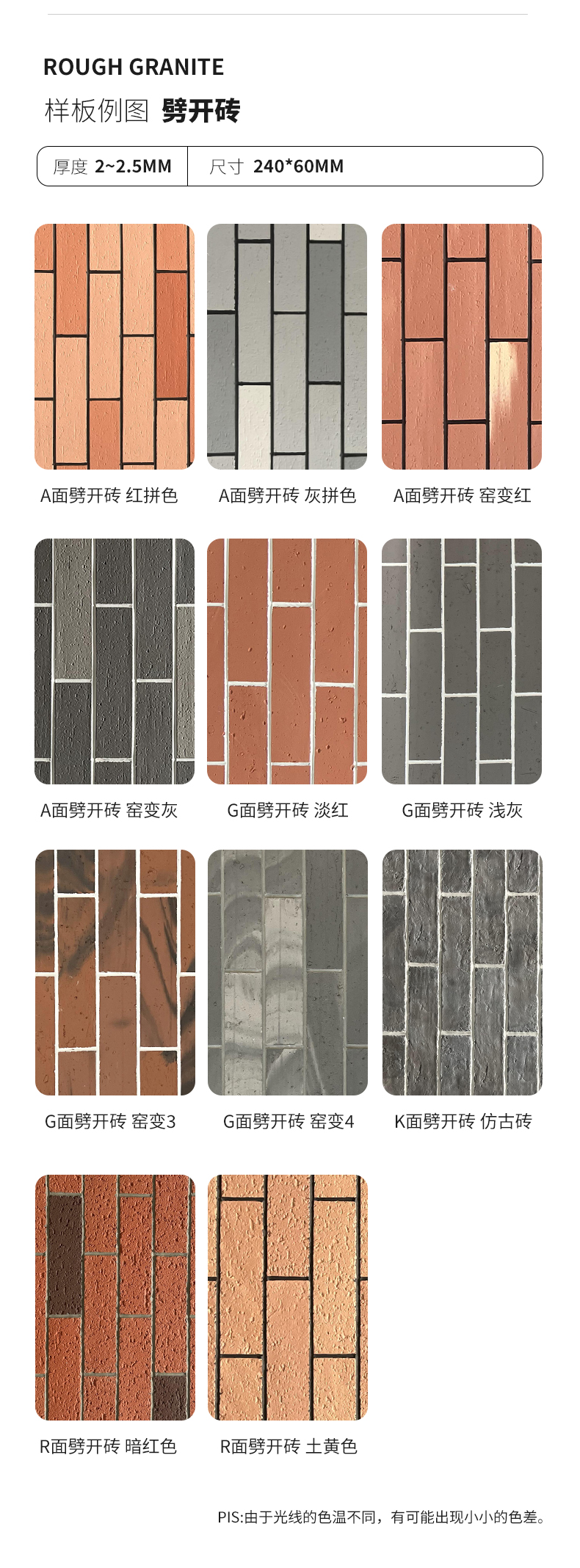 尊龙人生就是博·Z6「中国区」首页官网