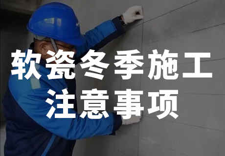 尊龙人生就是博·Z6「中国区」首页官网