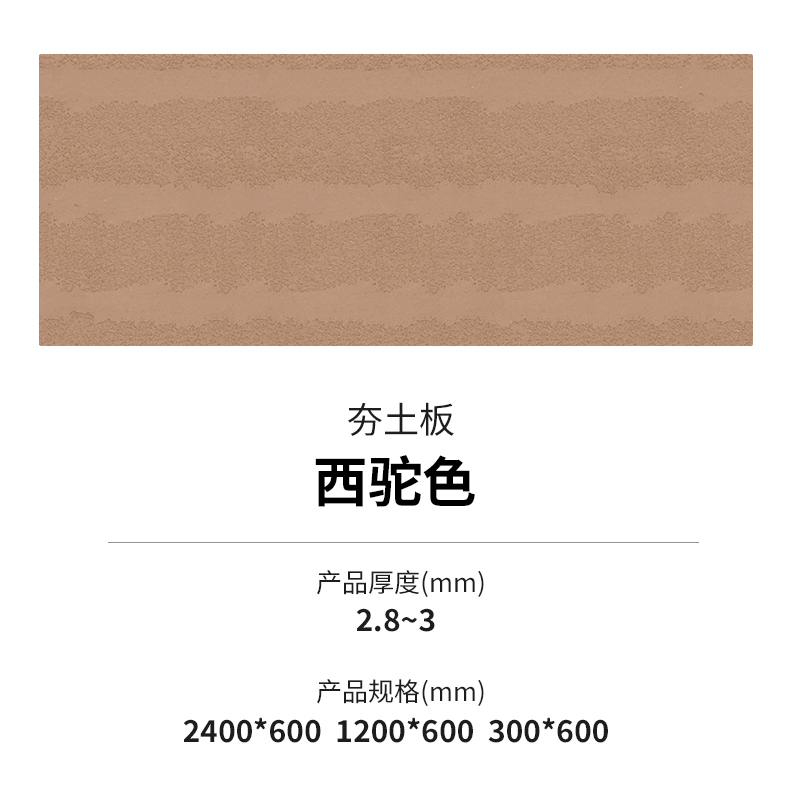 尊龙人生就是博·Z6「中国区」首页官网