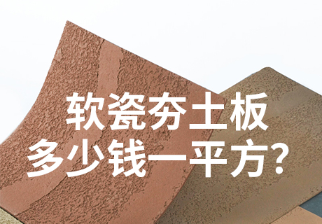 尊龙人生就是博·Z6「中国区」首页官网