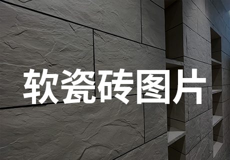 尊龙人生就是博·Z6「中国区」首页官网