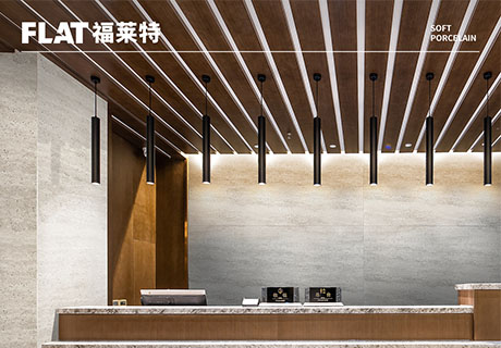 尊龙人生就是博·Z6「中国区」首页官网