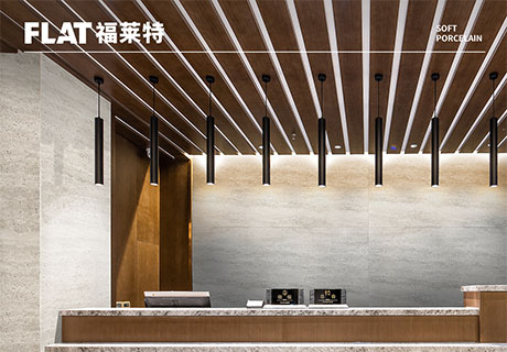 尊龙人生就是博·Z6「中国区」首页官网