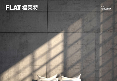 尊龙人生就是博·Z6「中国区」首页官网