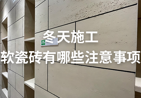 尊龙人生就是博·Z6「中国区」首页官网