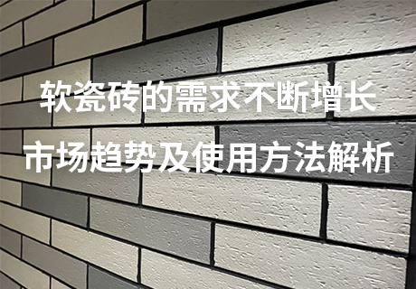 尊龙人生就是博·Z6「中国区」首页官网