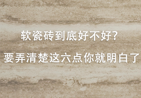 尊龙人生就是博·Z6「中国区」首页官网